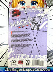 Maoh Juvenile Remix Vol 2 (Online Order Only)