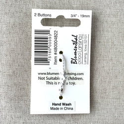 4822 Yellow Flower - Flower Garden - 2 Hole - 19mm Buttons (ONLINE ORDER ONLY)