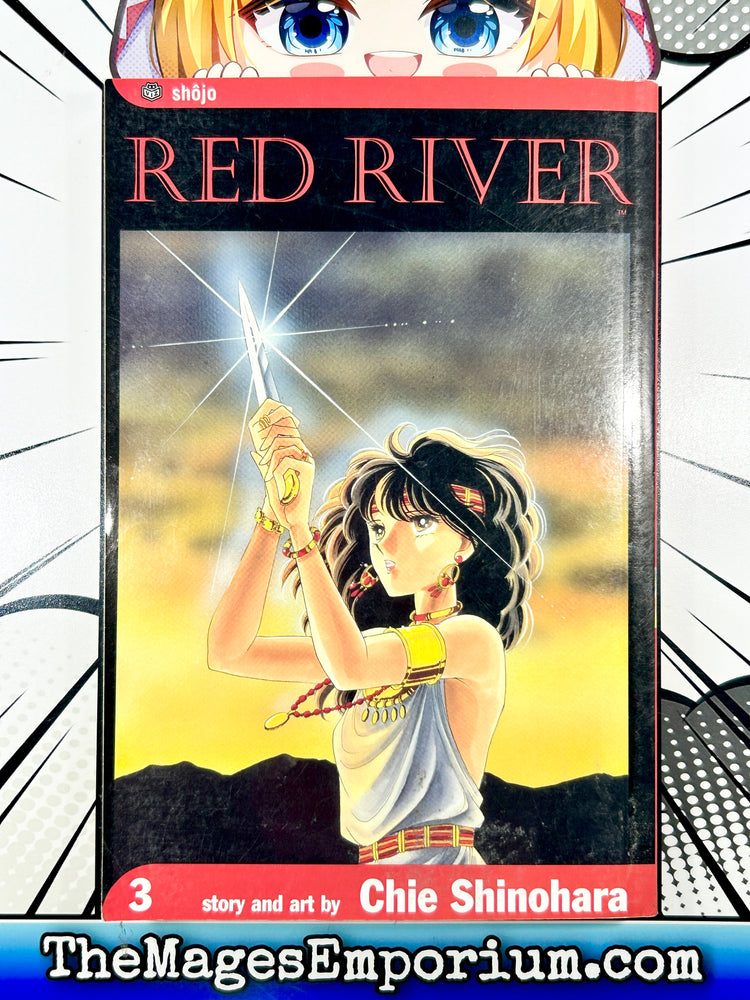 Red River Vol 3 (Online Order Only)