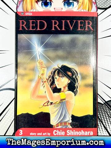 Red River Vol 3 (Online Order Only)