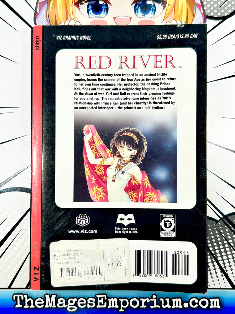 Red River Vol 3 (Online Order Only)