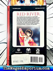 Red River Vol 3 (Online Order Only)
