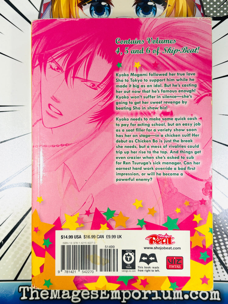 Skip Beat! Vol 4-6 Omnibus (ONLINE ORDER ONLY)