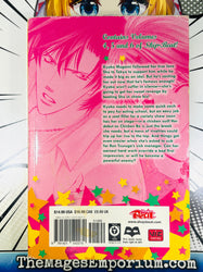 Skip Beat! Vol 4-6 Omnibus (ONLINE ORDER ONLY)