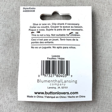 4438 Leaf - Collectors Buttons - 1 Hole Shank Button - - Green (ONLINE ORDER ONLY)
