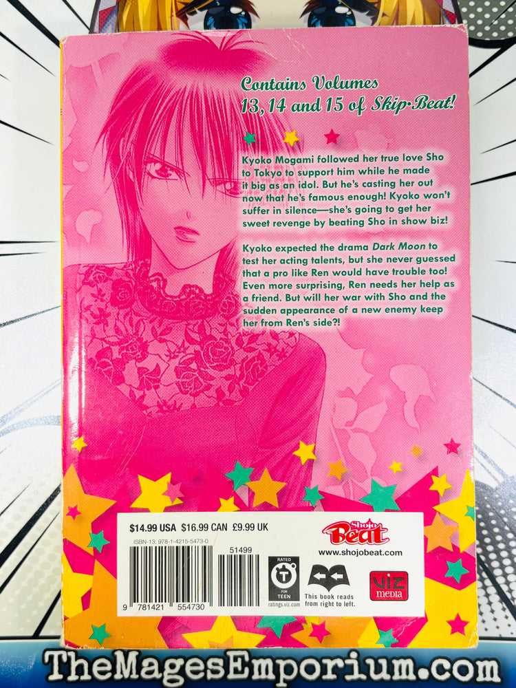Skip Beat! Vol 13-15 Omnibus (ONLINE ORDER ONLY)