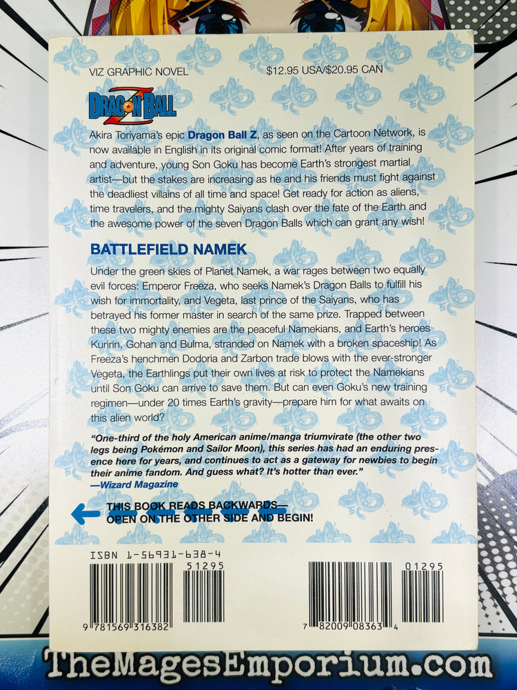 Dragon Ball Z Vol 6 Oversized (ONLINE ORDER ONLY)