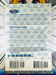 Dragon Ball Z Vol 6 Oversized (ONLINE ORDER ONLY)