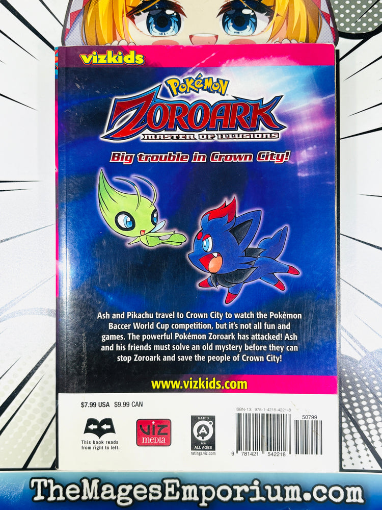 Pokemon Zoroark Master of Illusions (ONLINE ORDER ONLY)