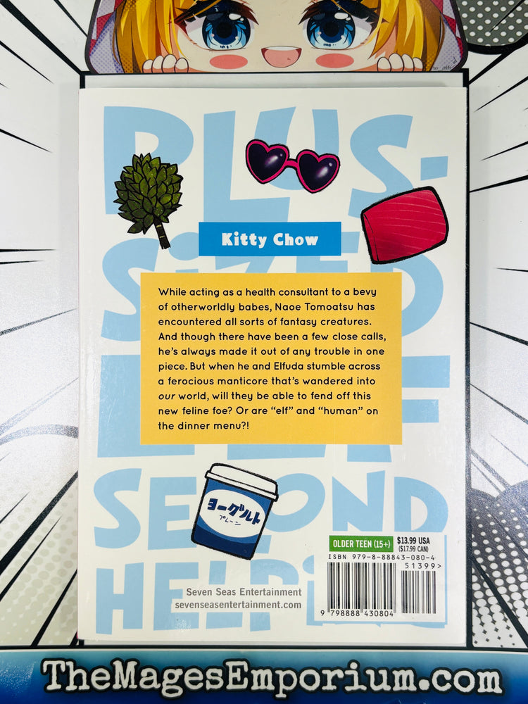 Plus-Sized Elf Second Helping! Vol 2 (ONLINE ORDER ONLY)