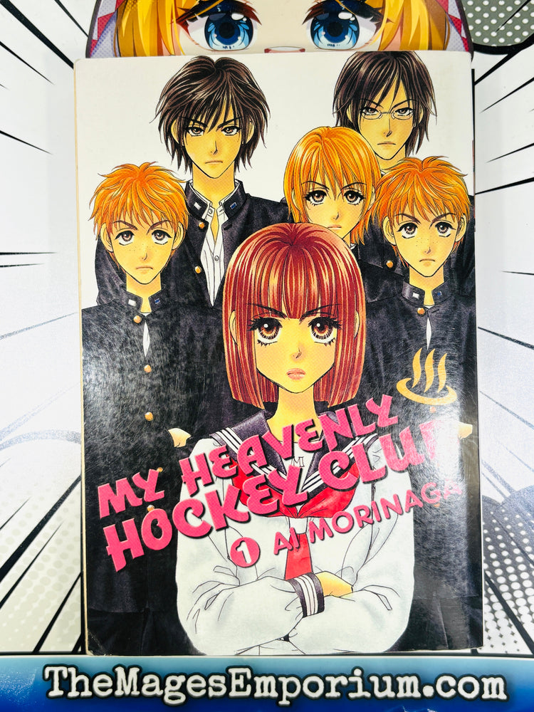 My Heavenly Hockey Club Vol 1 (ONLINE ORDER ONLY)