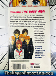 My Heavenly Hockey Club Vol 1 (ONLINE ORDER ONLY)