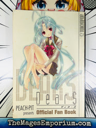 Dears Official Fan Book (ONLINE ORDER ONLY)