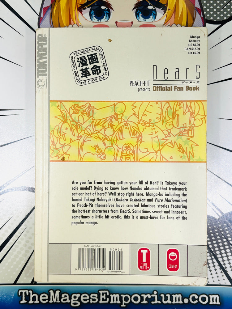 Dears Official Fan Book (ONLINE ORDER ONLY)