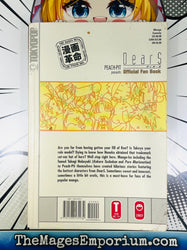 Dears Official Fan Book (ONLINE ORDER ONLY)