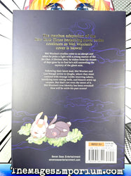 Grandmaster of Demonic Cultivation Vol 3 Full Color Manhua (Online Order Only)