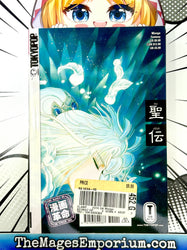 RG Veda Vol 5 (Online Order Only)