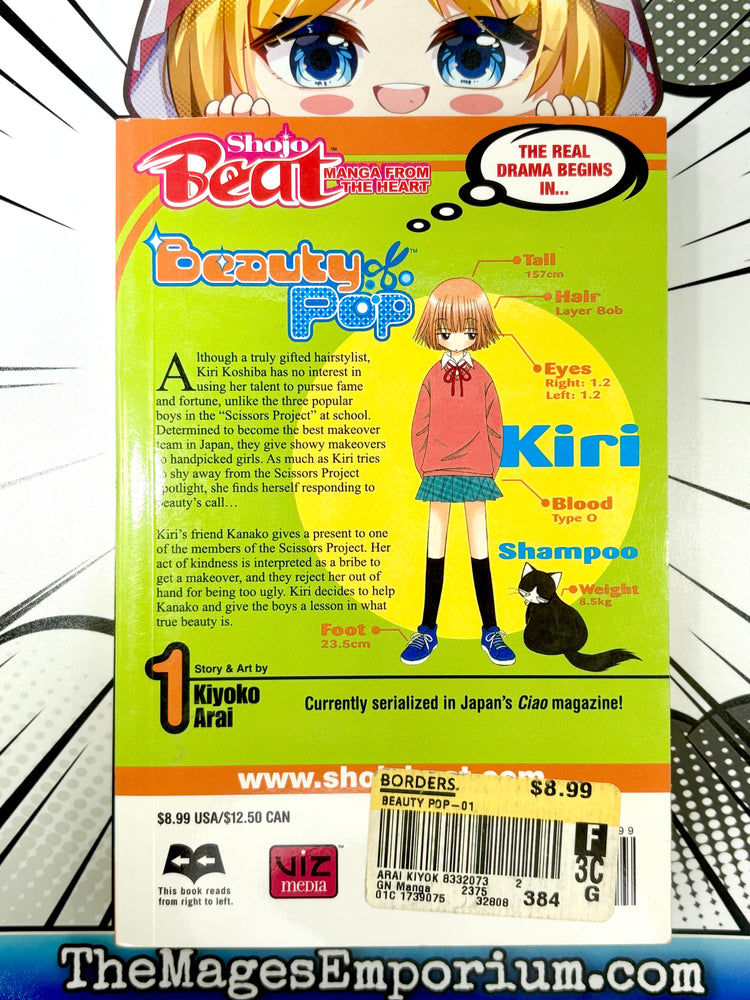 Beauty Pop Vol 1 (Online Order Only)