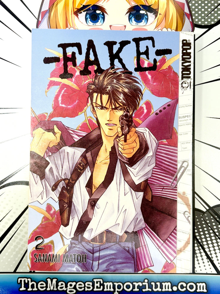 Fake Vol 2 (Online Order Only)