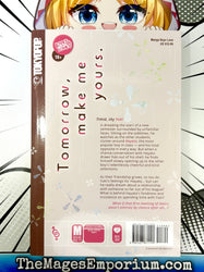 Tomorrow, Make Me Yours (Online Order Only)