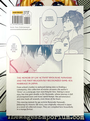 Until I Meet My Husband The Manga (Online Order Only)