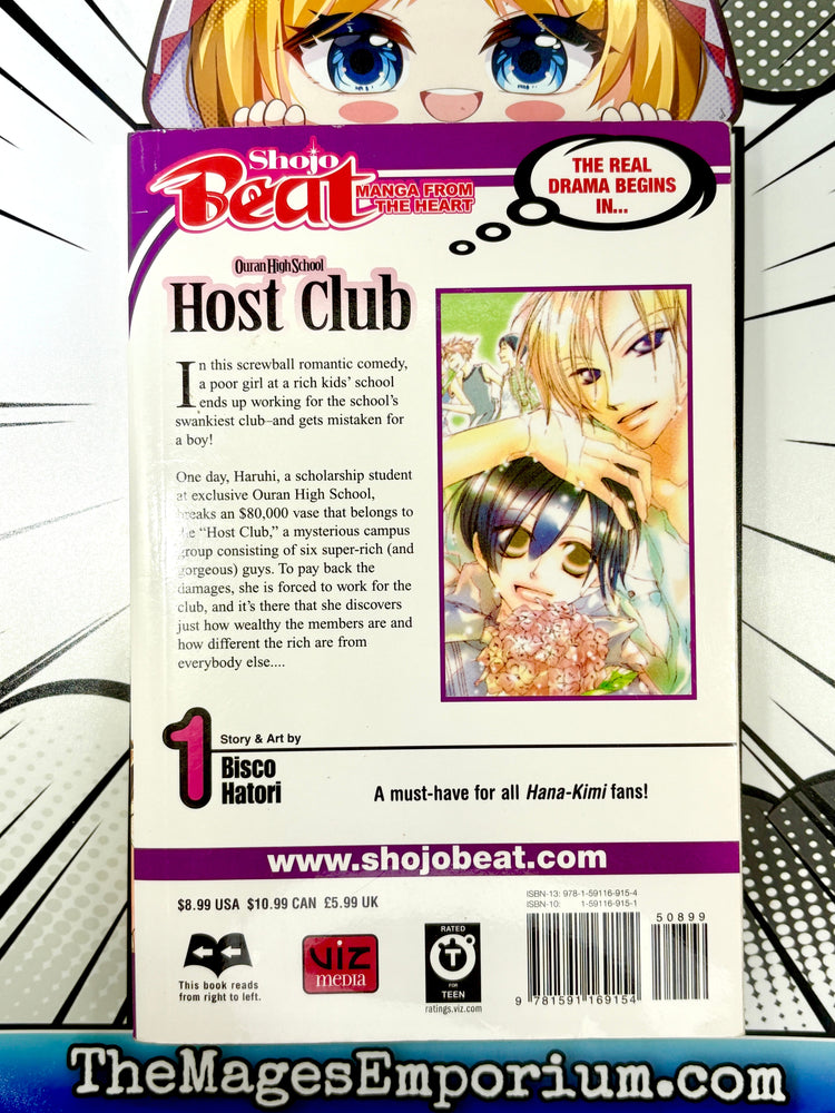 Ouran High School Host Club Vol 1 (Online Order Only)