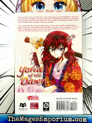Yona of the Dawn Vol 1 (Online Order Only)