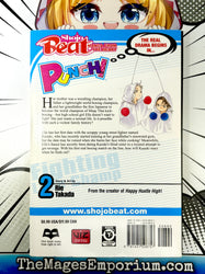 Punch! Vol 2 (Online Order Only)