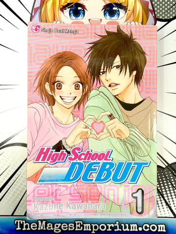 High School Debut Vol 1 (Online Order Only)
