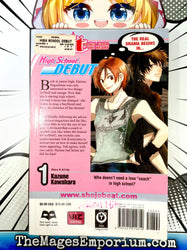 High School Debut Vol 1 (Online Order Only)