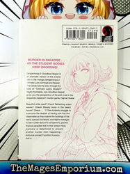 Danganronpa 2 Goodbye Despair Vol 2 (Online Order Only)
