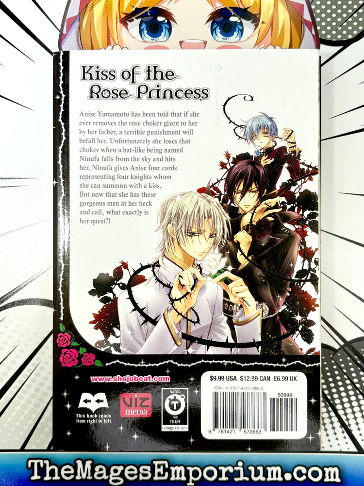 Kiss of the Rose Princess Vol 1 (Online Order Only)