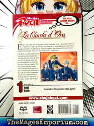 La Corda d'Oro Vol 1 (Online Order Only)