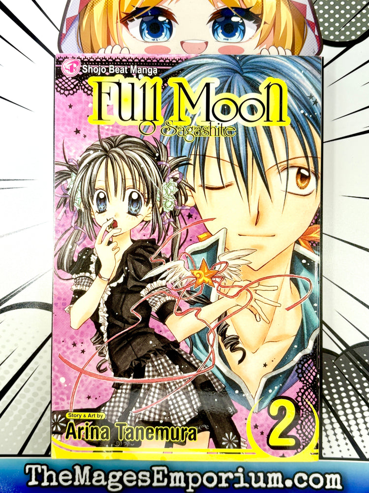 Full Moon O Sagashite Vol 2 (Online Order Only)