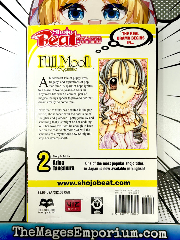 Full Moon O Sagashite Vol 2 (Online Order Only)