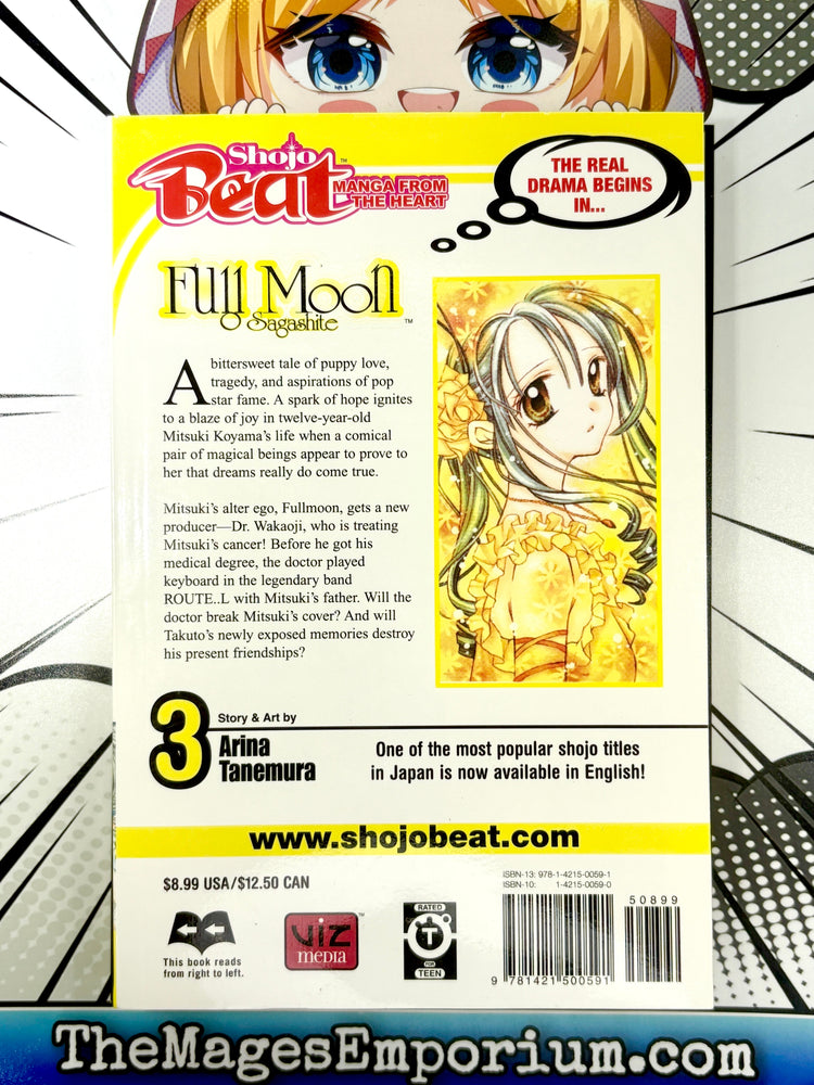 Full Moon O Sagashite Vol 3 (Online Order Only)