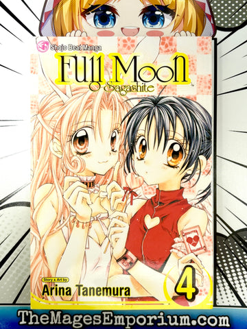 Full Moon O Sagashite Vol 4 (Online Order Only)
