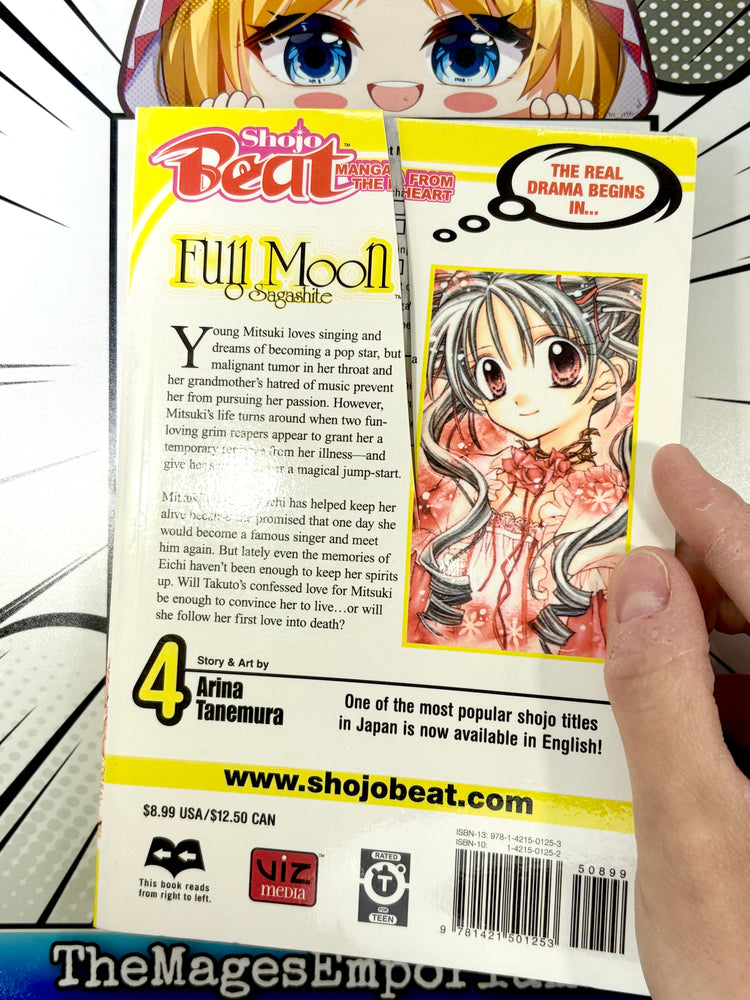 Full Moon O Sagashite Vol 4 (Online Order Only)