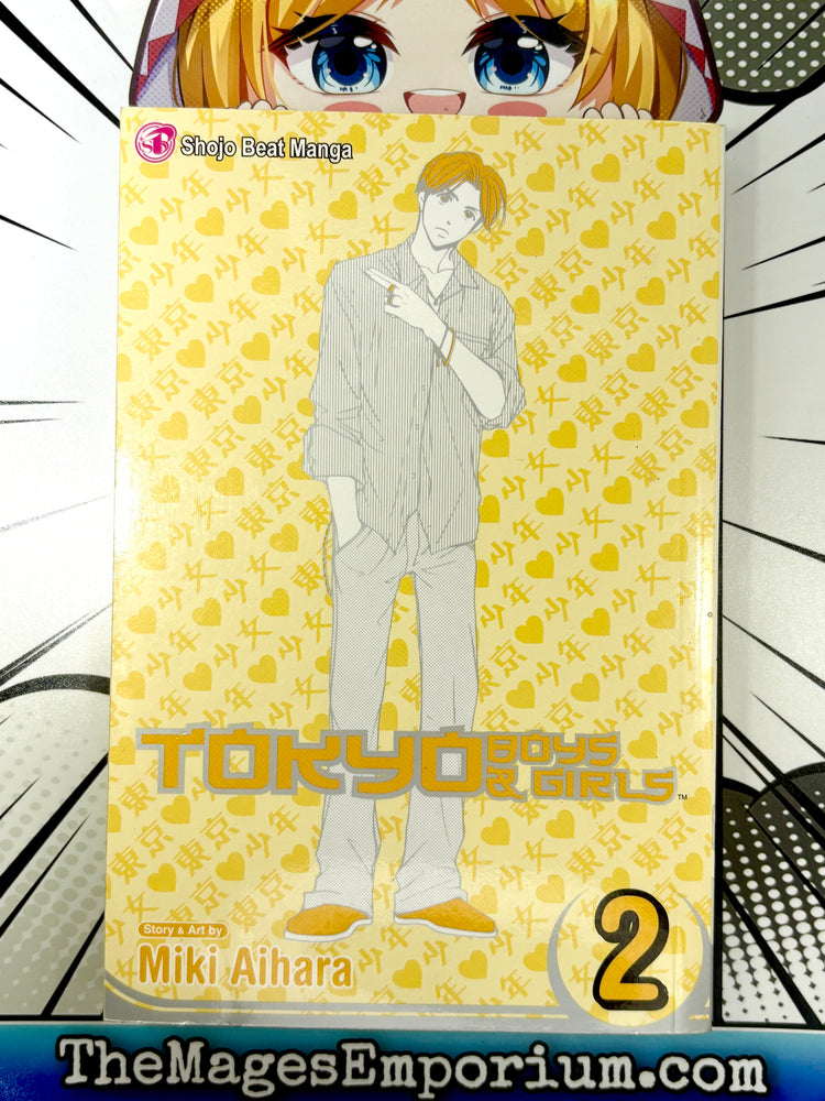 Tokyo Boys and Girls Vol 2 (Online Order Only)