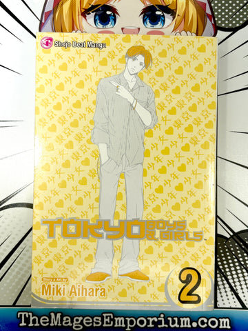 Tokyo Boys and Girls Vol 2 (Online Order Only)