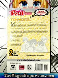 Tokyo Boys and Girls Vol 2 (Online Order Only)