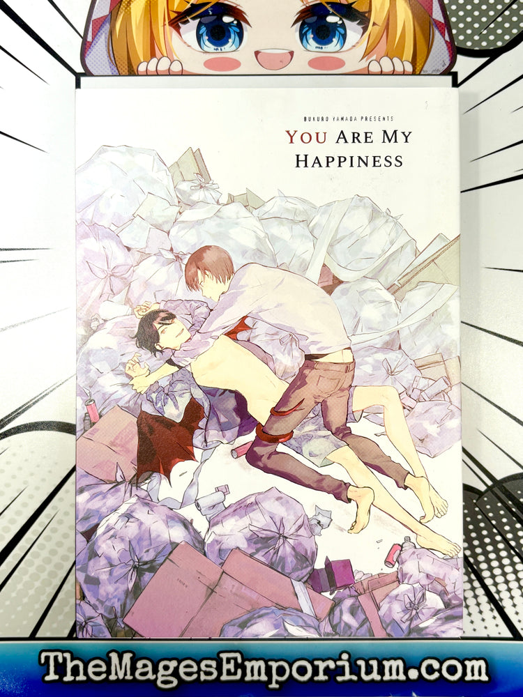 You Are My Happiness (Online Order Only)