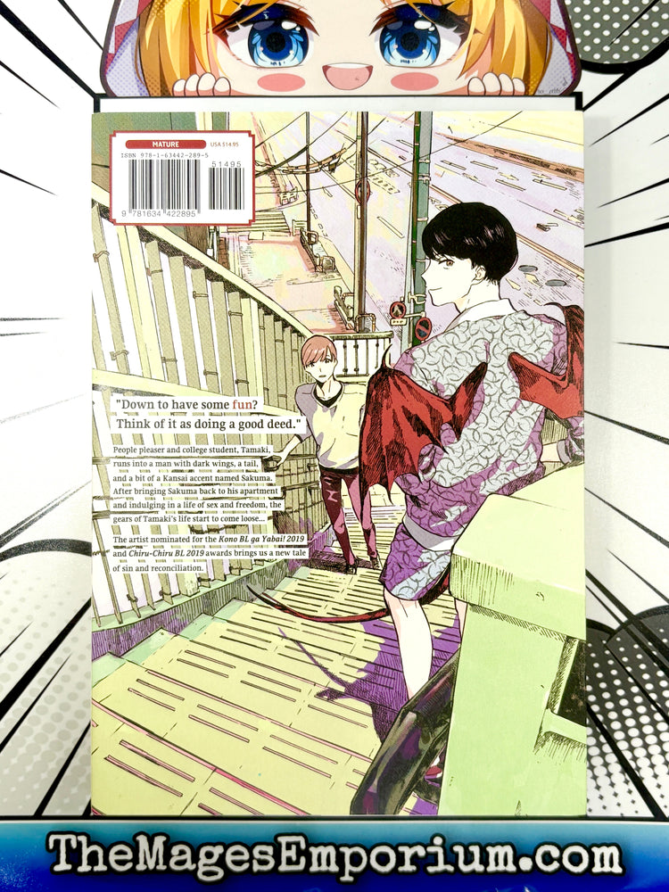 You Are My Happiness (Online Order Only)