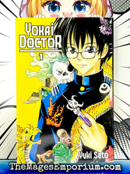 Yokai Doctor Vol 1 (Online Order Only)