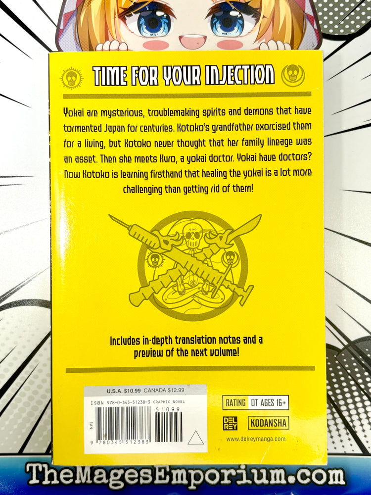 Yokai Doctor Vol 1 (Online Order Only)