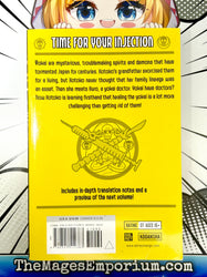 Yokai Doctor Vol 1 (Online Order Only)