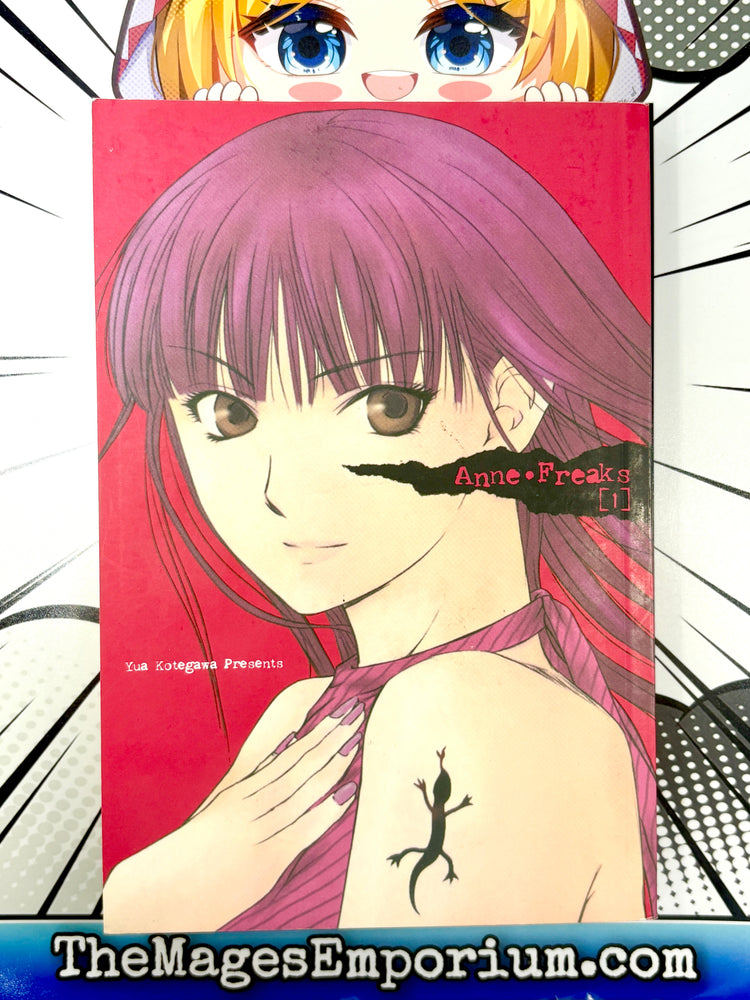 Anne Freaks Vol 1 (Online Order Only)