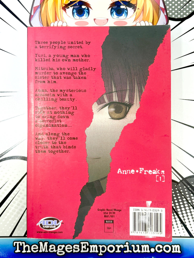 Anne Freaks Vol 1 (Online Order Only)