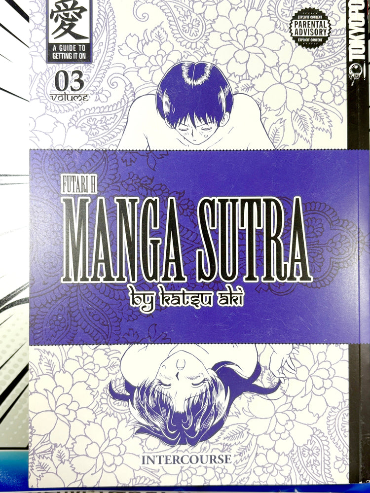 Manga Sutra Vol 3 (Online Order Only)