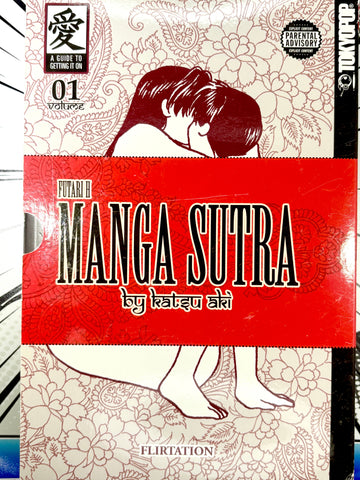 Manga Sutra Vol 1 (Online Order Only)